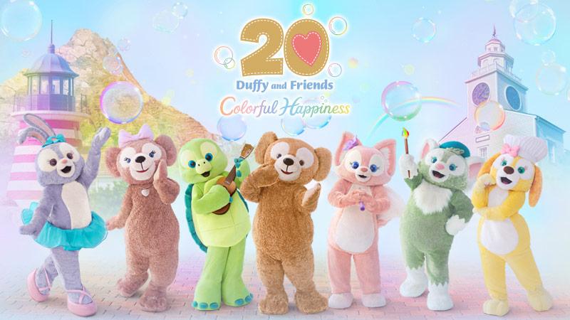 東京迪士尼樂園限定 
