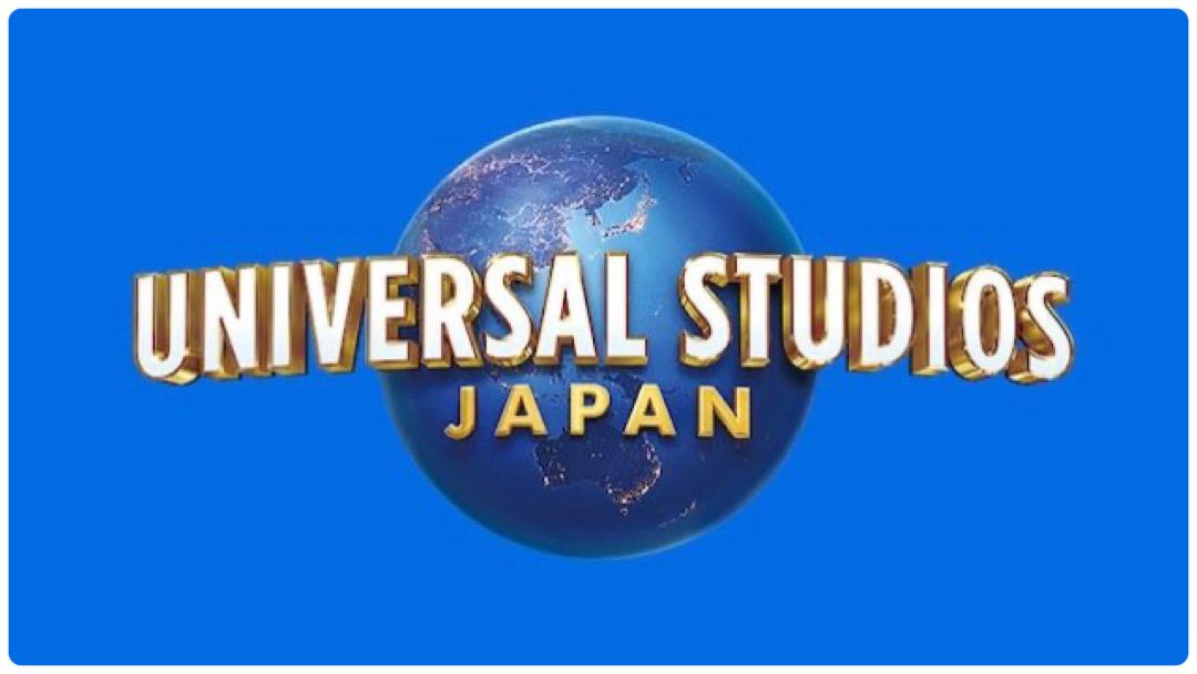 日本環球影城限定 
